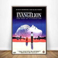 โปสเตอร์ตัวละครเคลื่อนไหวภาพพิมพ์ Hd ภาพศิลปะบนผนังผ้าใบวาดภาพ Evangelion สำหรับตัวละครตกแต่งห้องบ้าน0214