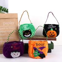 ฮาโลวีน halloween accessories SUNNYDOLL แบบพกพา ฟักทอง ถุงสิริ สำหรับเด็ก เด็ก เครื่องประดับ อุปกรณ์ประกอบฉาก ถุงขนม ตกแต่งฮาโลวีน ถังเก็บ กระเช้าของขวัญ