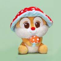 [COD]9 " Chip &amp; Dale Mushroom Friends ตุ๊กตายัดไส้ของเล่นตกแต่งห้อง