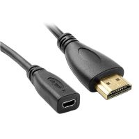 Kabel adaptor kompatibel HDTV mikro 20cm kabel Adapter pria kompatibel dengan HDMI untuk wanita