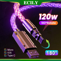 ECILY 6A สายชาร์จแสง120W 180การไล่ระดับสี RGB แบบหมุนได้สายชาร์จ USB ชนิด C สำหรับ Apple สายชาร์จเร็วมาก