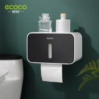 Waterproof Tissue Box Wall Mounted Paper Roll Holder Paper Dispenser for Ho Home Bathroom Kitchen Toilet Decorations