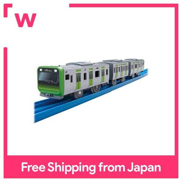 Train Jouet Takara Tomy Plarail - Série E235 Yamanote Line (Tokyo), Modèle ES-07, Neuf Avec étiquettes, Pour Collection