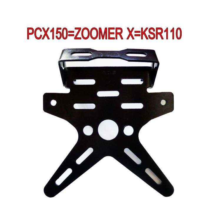 ท้ายสั้น (ขายึดป้ายทะเบียน) X สำหรับรถ HONDA-MSX125เก่า=PCX150=ZOOMER X=KAWAZAKI-KSR110 อย่างหนาเกรดAพับได้