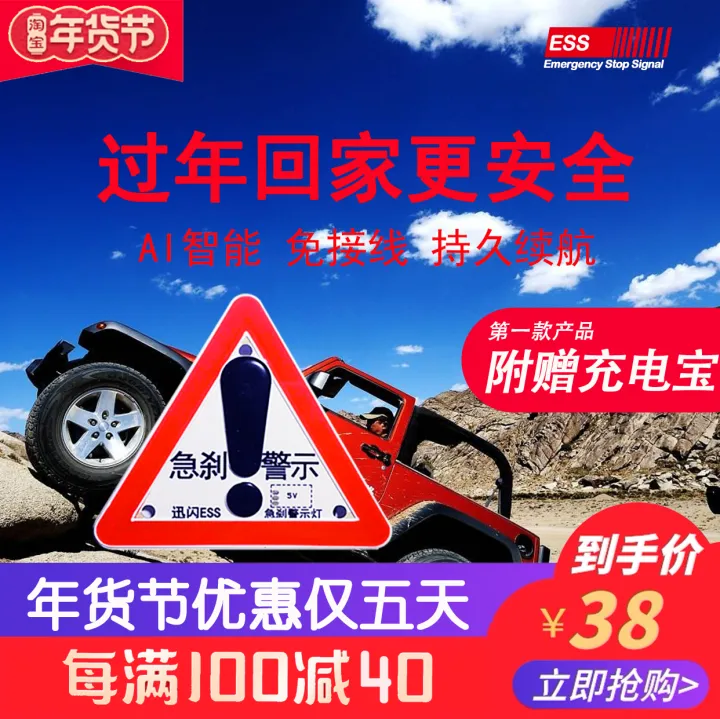 Want to buy parking brake warning light Vintage Mustang Forums