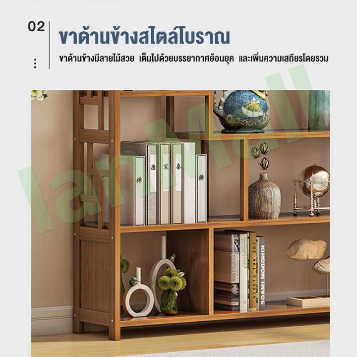 lt-ชั้นวางของ-100-80cm-ชั้นเก็บของ-ชั้นวางหนังสือ-ชั้นวาง-ของไม้-ชั้นหนังสือย้อนยุค-ชั้นวางอเนกประสงค์-ชั้นวางของโชว์-bookcases-shelving