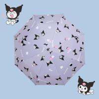 Kuromi Umbrella เด็กและเด็กผู้หญิงใช้คู่ป้องกันรังสียูวีสำหรับแดดและฝนร่มกันแดดอัตโนมัติพับได้มูลค่าสูงน่ารัก