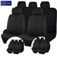 ☄♞► Black Universal Polyester Car Seat Cover Full Set Unisex Accessories Interior Decoration Fit Car SUV Van Seat Protector