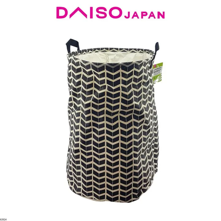 Daiso Black and White Collapsible Laundry Hamper Lazada PH