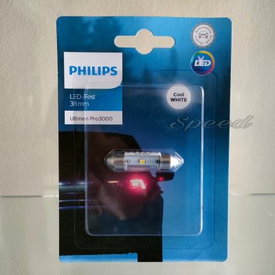Philips ไฟเพดาน ไฟห้องโดยสาร Ultinon Pro3000 LED Festoon 38mm 6000K แท้ 100% รับประกัน 1 ปี