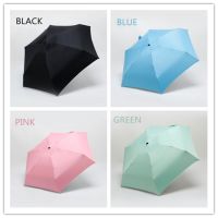 Cute Mini Portable Uni Umbrella Lightweight Windproof Compact Parasol Travel Umbrella 8 Colors