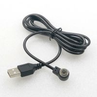 （A TOOT）24V2A USB To Magnetic ConnectorCable Cord AdapterChargingMagnetic Data LineConnection Cable