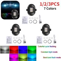 2023 NEW 1/2/3pcs 7 Colors Bicycle Tail Light USB Rechargeable Rear Light Bicycle Bike Safety Warning Lights Bike Light Bike Accessories