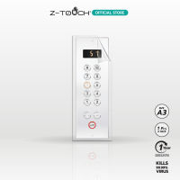 ซีทัช Z-Touch แผ่นฆ่าเชื้อโควิด สำหรับจุดสัมผัสร่วม แบบใสขนาด A3