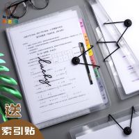 (Xiaoai Home)เซียว AO โฟลเดอร์ A4กระเป๋า Organ หลายชั้นกระดาษทดสอบข้อมูลความจุขนาดใหญ่สำหรับนักเรียนแบบใส