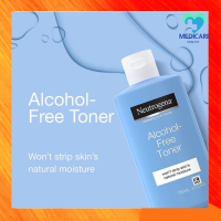 นูโทรจีนา แอลกอฮอล์-ฟรี โทนเนอร์ 150 มล. สองชิ้น  Neutrogena® Neutrogena Alcohol-Free Toner 150 ml. 2 bottles