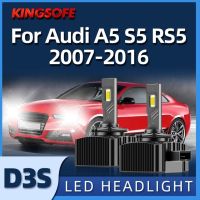 【New-store】 【Special offer】 หลอดไฟ D3s Led 40000lm หน้ารถสว่างมาก6000K สำหรับรถ Audi A5 Rs5 2007 2008 2009 2010 2011 2012 2013 2014 2015 2016