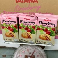 ✨ห้ามพลาด✨ TATAWA STRAWBERRY สีชมพู!! 1SETCOMBO/3ห่อ !! สินค้านำเข้าจากมาเลเซีย   KM9.3647❗❗สินค้าขายดี❗❗
