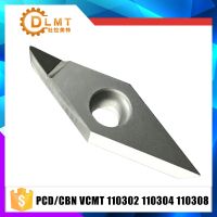 【✆New✆】 luaozhan 2ชิ้น Pcd/Cbn Vcmt110302 Vcmt110304เครื่องกลึง Vcmt110308เครื่องกลึงโลหะเม็ดมีดกลึง Cnc Pcd เครื่องกลึงโลหะคาร์ไบด์เม็ดมีดเพชร