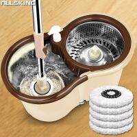 Yoo ไม้ถูพื้น สะดวกใช้ง่าย Allsking ถังปั่นถูพื้น ถังปั่น Spin mop ถังปั่น2ระบบ ชุดถังปั่น อุปกรณ์ถูพื้น ผ้าม็อบไมโครไฟเบอร์ ใช้งานสะดวก สะอาด