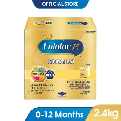 Enfalac A+ Step 1 Milk Formula Powder