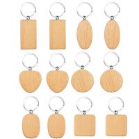 DIY Personalized Wood Key Ring for Decorations Gifts Pyrography Design