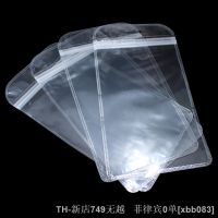 【CW】№❖❇  100Pcs/Lot Ziplock Plastic Jewelry Storage with Hole Closure Accessories Sizes