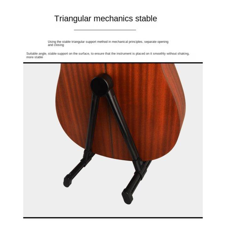 electric-guitar-holder-parts-electric-acoustic-guitar-musical-rack-a-frame-universal-folding