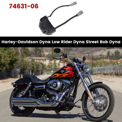 1 Piece Regulator Rectifier Regulator for Harley-Davidson Dyna Low Rider/ Dyna Street Bob/ Dyna
