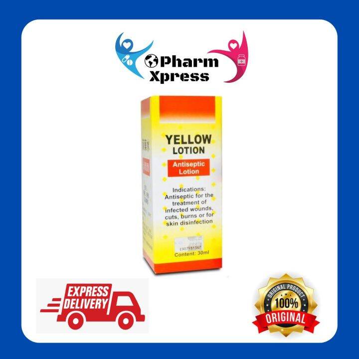 Yellow Lotion Antiseptic Lotion (30ml) Lazada