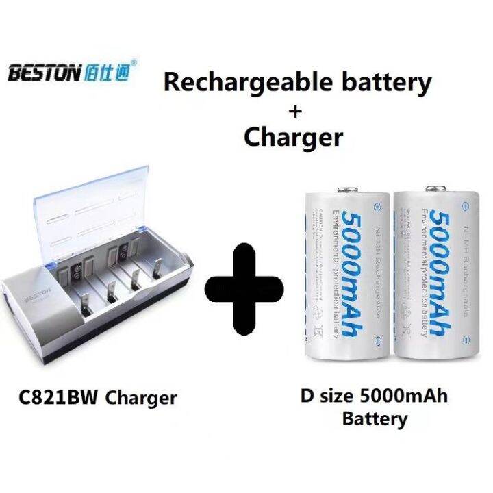 Beston 1.2V 5000mAh D size rechargeable battery with 4slot C821BW