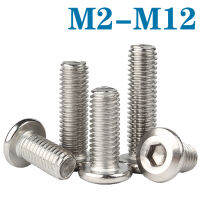 1-10ชิ้น M2-M12 304สแตนเลสขนาดใหญ่แบนภายใน Hex หกเหลี่ยมซ็อกเก็ตอัลเลนหัวเฟอร์นิเจอร์ Rivet สกรูเชื่อมต่อร่วมสายฟ้า