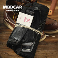 MBBCAR กางเกงยีนส์ผู้ชาย14Oz 2023สุภาพบุรุษใหม่ปลูกเองแบบดั้งเดิม