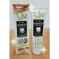 [ส่งฟรี!!] เก็บปลายทาง Giffarine Bamboo Charcoal สดชื่นยาวนาน (1 หลอด)