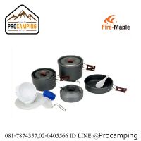 OBC อุปกรณ์แคมป์ปิ้ง fire-maple fmc-209 หม้อแค้มปิ้งชุดใหญ่ camping แคมป์ปิ้ง