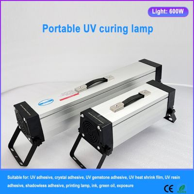 600W Portable UV Curing Lamp Portable UV Lamp UV Adhesive Shadowless Adhesive Printing Lamp Ink Exposure Fluorescence Detection Phone Camera Flash Lig