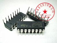 5pcs SG2525A DIP-16