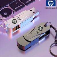 ♥จัดส่งฟรี COD♥Hp USB Flash Drive USB2.0ไฟฉายโลหะกันน้ำ