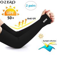 OZERO Summer Ice Sleeve Sunscreen Arm Sleeves Arm Ice Silk Sleeve Covers Arm Oversleeve UV Sports Protection Cycling Equipment