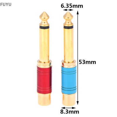 FUYU newdv2 Nickel plating RCA Jack Audio Connector 6.35mm Mono Plug to RCA Speaker Adapter