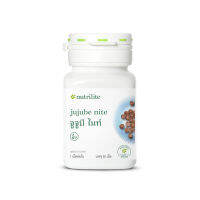 [ของแท้ Shop ไทย] Nutrilite * นิวทริไลท์ จูจูบี ไนท์ - บรรจุ 60 เม็ด