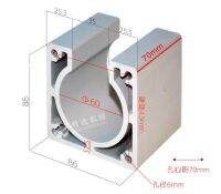 【❉HOT SALE❉】 natuidao13965 Nema 23 34เครื่องตัด Cnc มอเตอร์สเต็ปเปอร์ฐานที่นั่งแบบคงที่