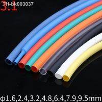 ☾✙ 2M 1.6/2.4/3.2/4.8/6.4/7.9/9.5/12.7/15 mm Dual Wall Heat Shrink Tube Thick Glue 3:1 Shrinkable Tubing Adhesive Wrap Wire Kit