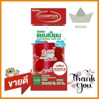 ถุงขยะม้วน CHAMPION มอร์นิ่งเฟรช 24x28 นิ้ว สีแดง 20ใบGARBAGE BAGS CHAMPION 24X28" MORNING FRESH RED 20PCS **ด่วน สินค้าเหลือไม่เยอะ**