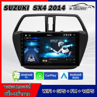 AO จอAndriodตรงรุ่น  9นิ้ว SUZUKI SX4 2014 ได้   แท้ จอติดรถยน รับไวไฟ WIFI GPSระบบเสียง ดูยูทูปได้   เครื่องเสียงติดรถยนต จอติดรถยนต์