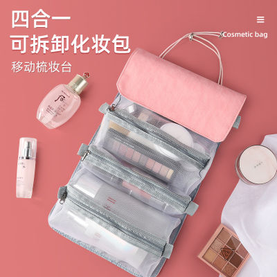 Detachable Pu Leather Cosmetic Bag Travel Portable Cosmetic Storage Bag Large Capacity Toiletry Bag Handbag