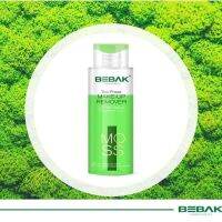 BEBAK Two-Phase Make-Up Remover MOSS 400 ML ทู เฟส เมคอัพ รีมูฟเวอร์ สูตร สาหร่ายทะเล (จากตุรกี)