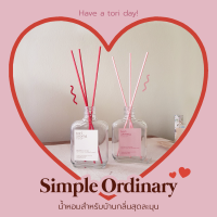 Simple Ordinary Room Diffuser Set ก้านหอมอโรมา ขวดเหลี่ยมสุด minimal เรียบๆแต่น่ารักสไตล์เกาหลี วางตรงไหนก็ so cute! ?