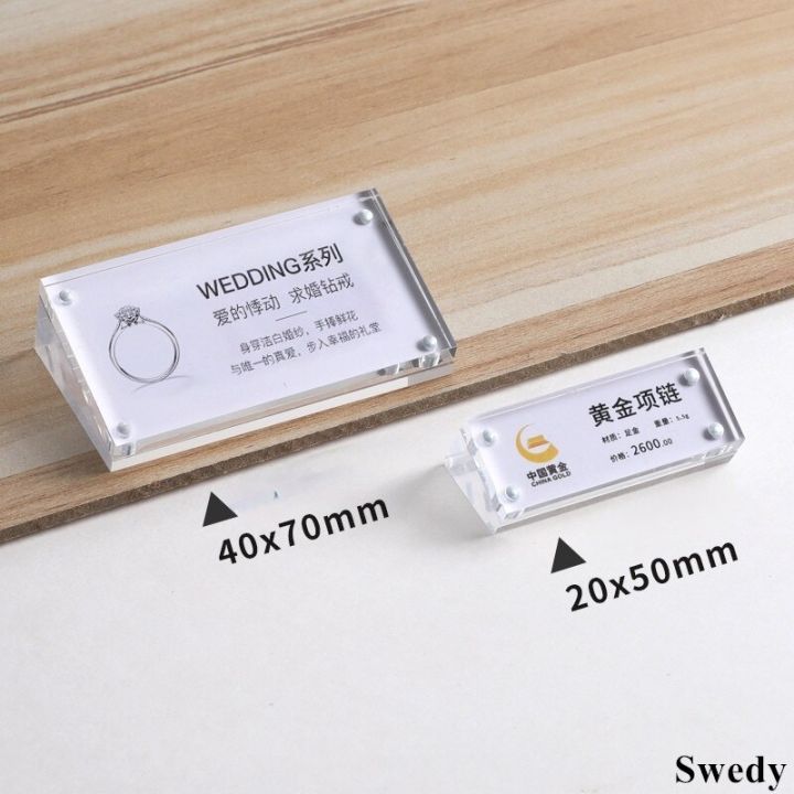 70x40mm-magnetic-clear-slant-back-acrylic-name-plates-sign-holder-display-stand-mini-table-price-label-card-holder-tags-artificial-flowers-plants