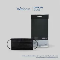 [Welcare Official] Welcare หน้ากากอนามัย Mask Black Edition 2ซอง (10ชิ้น)